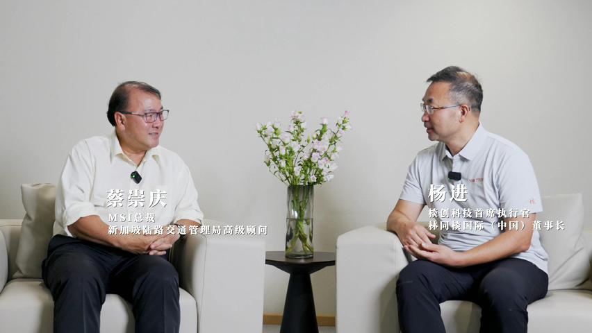 [Evolution] Yantron CEO Yang Jin in Conversation with MSI Singapore President Cai Chongqing 2